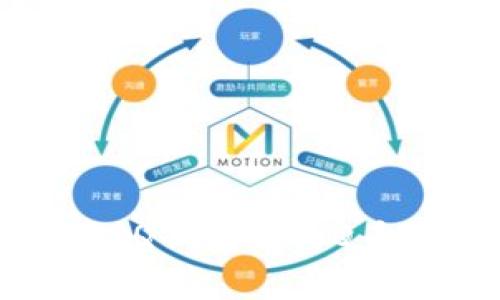 全面解析QQ钱包中的Q币虚拟服务