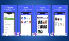 加密货币盘口分析：教你如何解读市场动态