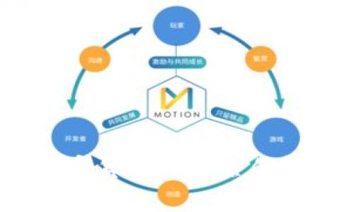 2023年最新加密货币开采条例解读与影响分析