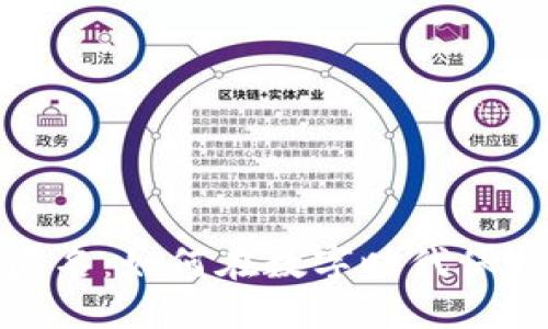 加密货币匿名：如何在数字时代保护您的隐私