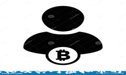 
深入探讨张韬及其对虚拟币的看法与影响