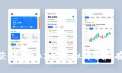 biozi如何快速获取NBA2K虚拟币？最有效的方法揭秘