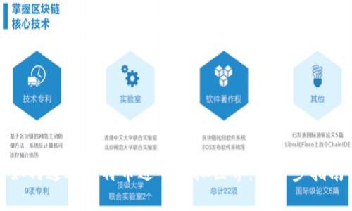 如何通过比特币进入虚拟世界：一步步指南