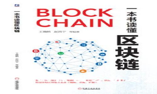 虚拟币归零的原因分析及应对策略