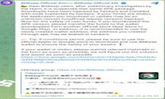 加密货币收盘分析：如何解读趋势与未来展望