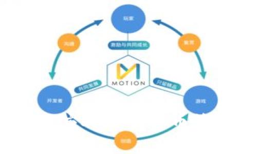 如何有效应对加密货币管控措施？
