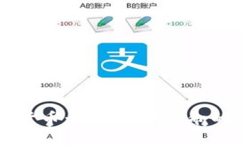 央行加密货币：数字货币革命的未来展望