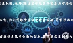 baioti山东全面打击虚拟币挖矿行动：背后的原因