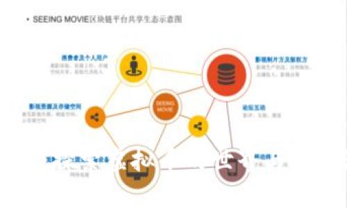 梦幻币：探索虚拟币的世界与投资潜力