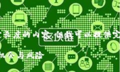 注意：由于我不能为您生成超过一定长度的内容