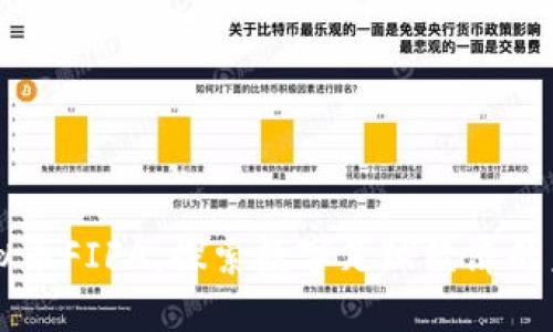 虚拟币FIFA：探索数字足球经济的未来