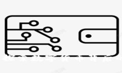 虚拟币潜藏家谱：探索数字货币背后的家族渊源