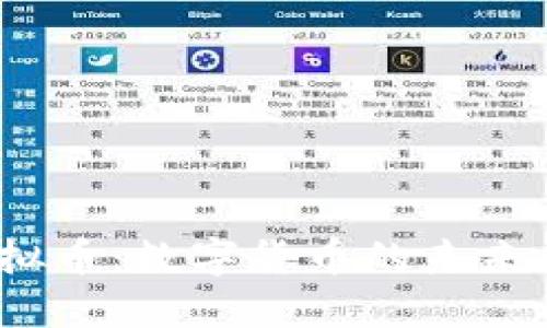  菲利普虚拟币：数字货币的未来与投资机会