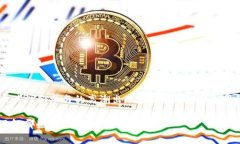 加密货币的崛起通常与比特币的诞生密切相关。