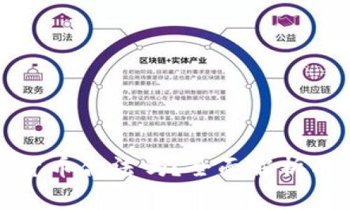 加密数字货币合法吗？全面解析与最新动态