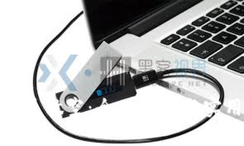 加密货币做空：全面解析与实用策略