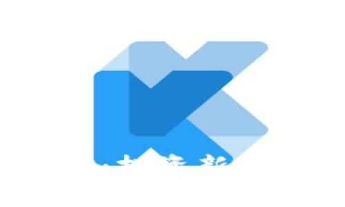  彩币与虚拟币：投资新趋势与风险解析