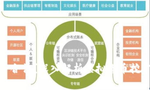 挖虚拟币是否合法？深入解析虚拟货币挖矿的法律风险