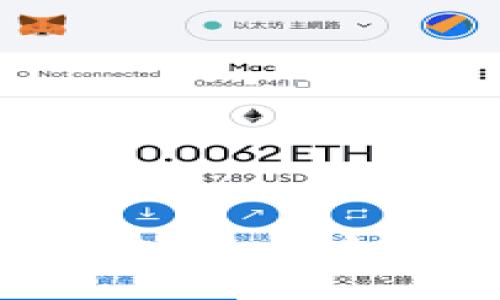 如何拆分虚拟币：详细指南与技巧