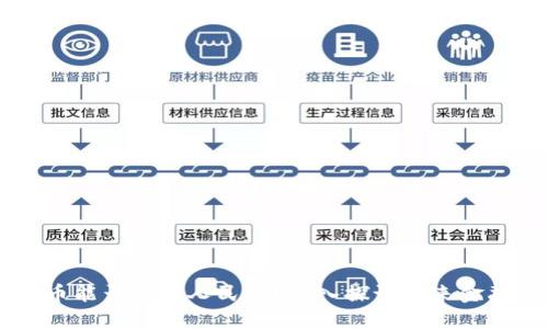 虚拟货币能否取代人民币？深入探讨未来金融的变革
