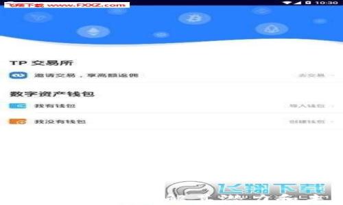 
ABV虚拟币：深入了解其潜力和未来发展