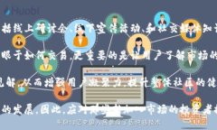 土耳其加密货币牌照的全景解析：政策现状与市