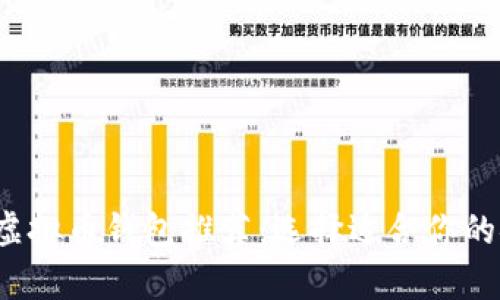 2023年最佳虚拟币钱包推荐：选择适合你的安全存储方式