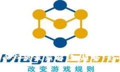 2023年虚拟币判决最新解读：趋势、影响与未来展