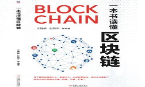 全面解析Beva虚拟币：创新、投资机会与市场展望