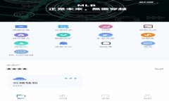如何有效惩治虚拟币犯罪：法律与技术的双重保