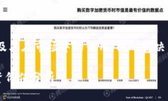 意图：解释龙币虚拟币的概念、特点及其在市场