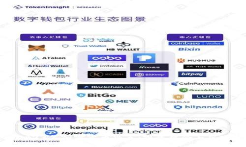 解读2023年加密货币热点：投资机会与风险并存