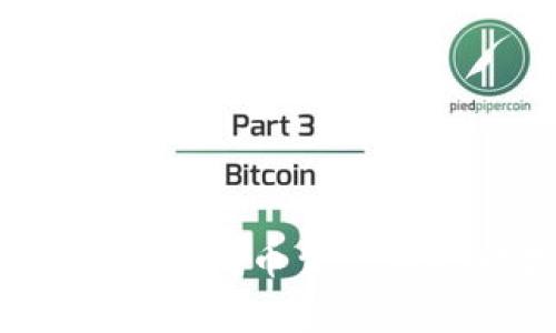 如何通过虚拟币持币生息实现财富增值？