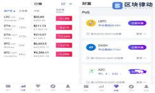 如何有效判断虚拟币的高低点？