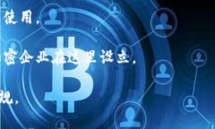 加密货币在许多国家的法律地位各异，有些国家