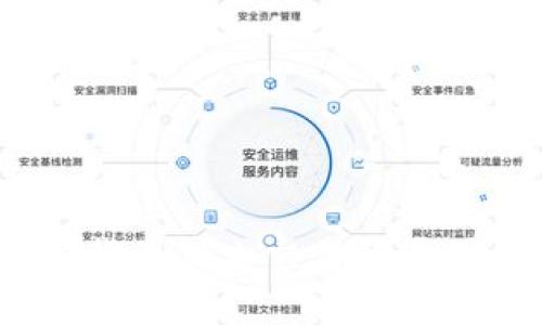 2021年加密货币停止交易的原因与影响分析