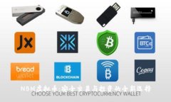 NBM虚拟币：安全交易与投资的全新选择