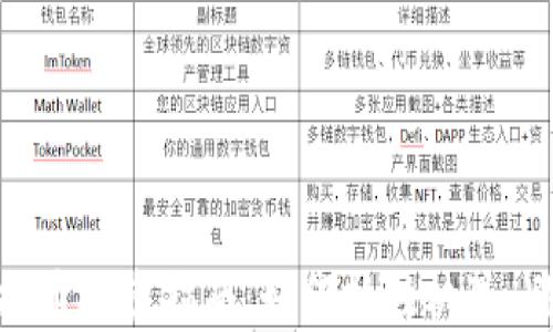 
辽源虚拟币投资指南：如何抓住机遇，避免风险
