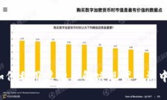 智币：如何利用虚拟币解决现代生活中的痛点