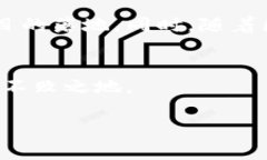 niaoti如何解决加密数字货币未上市的困扰与投资