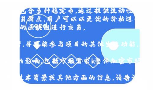 虚拟币SBR通常指的是