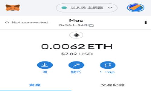 招股币：虚拟币投资完全指南，助您轻松把握数字货币新机会