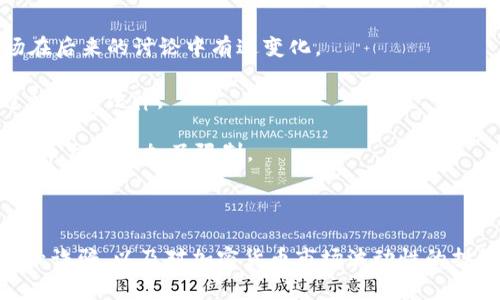 以下是一些禁止或限制虚拟货币买卖的国家：

1. **中国**：自2017年起，中国人民银行禁止了ICO（首次代币发行）和虚拟货币交易所的运营，之后进一步加大了对虚拟货币的打压力度。

2. **印度**：印度的监管机构曾对银行与虚拟货币交易相关的金融活动进行过限制，尽管有关管理的政策仍在不断变化。

3. **阿尔及利亚**：在2018年，阿尔及利亚通过法律禁止虚拟货币的买卖及持有。

4. **摩洛哥**：2017年，摩洛哥央行发布公告，禁止使用虚拟货币进行交易。

5. **巴基斯坦**：巴基斯坦国家银行于2018年禁止虚拟货币交易，尽管这一立场在后来的讨论中有过变化。

6. **以色列**：虽然以色列并没有全面禁止虚拟货币，但对其监管非常严格，应遵循相关法律。

7. **土耳其**：2021年，土耳其央行宣布禁止使用虚拟货币进行支付，也对虚拟货币交易施加了限制。

8. **尼泊尔**：尼泊尔政府禁止所有形式的虚拟货币交易，严厉打击相关活动。

这些国家禁止或限制虚拟货币的原因主要包括对金融系统的保护、避免洗钱和金融诈骗、以及对加密货币市场波动性的担忧。但是，随着虚拟货币的发展和全球金融市场的变化，各国的政策也在不断调整。