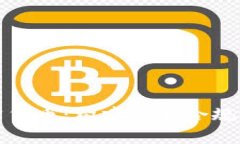 国家治理与加密货币：构建安全合规的数字经济