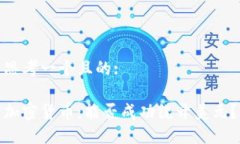 思考一个且的:加密货币：能否成功绕开美元？