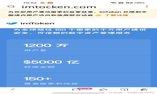 : 如何抓住加密货币的机会：新手指南与实用策略