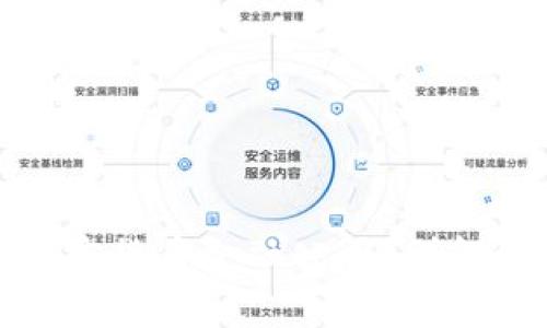 如何成功上市加密货币金融公司？详解流程与注意事项