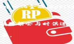 纽约对加密货币的看法在过去几年中经历了显著