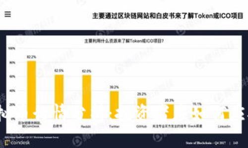 2023年虚拟币行情分析：投资者应如何应对市场变化