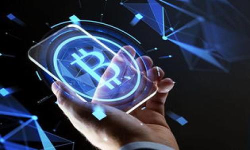 虚拟币账户是指用户为存储、管理和交易虚拟货币（如比特币、以太坊等）而开设的在线账户。这样的账户功能类似于传统银行账户，但它主要用于数字资产的操作。虚拟币账户可以在多种平台上创建，主要包括数字货币交易所、钱包服务或者去中心化金融（DeFi）平台。

### 虚拟币账户的特点

1. **区块链技术**: 虚拟币账户的交易基于区块链技术，确保了资产的透明、去中心化和安全性。

2. **钱包类型**: 虚拟币账户通常分为热钱包（在线）和冷钱包（离线）。热钱包便于交易，冷钱包则用于长期存储。

3. **交易功能**: 用户可以通过虚拟币账户进行买卖、转账和兑换等多种操作。

4. **隐私性**: 虚拟币账户在保证用户隐私的同时，也需遵循相关法律法规的要求。

### 使用虚拟币账户的好处

- **随时随地交易**: 只要有互联网连接，用户可以随时管理他们的虚拟资产。

- **资产多样化**: 虚拟币账户支持多种币种交易，方便用户进行资产配置。

- **快速交易**: 交易确认时间一般较传统金融系统要短。

随着虚拟货币的日益普及，越来越多的人加入到了这一领域，了解虚拟币账户对于安全管理和有效投资至关重要。